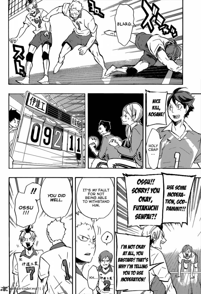 Chapter 126 - The Third Image(20)
