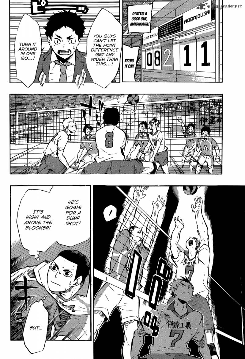 Chapter 126 - The Third Image(13)