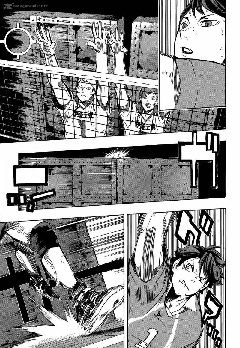 Chapter 126 - The Third Image(18)