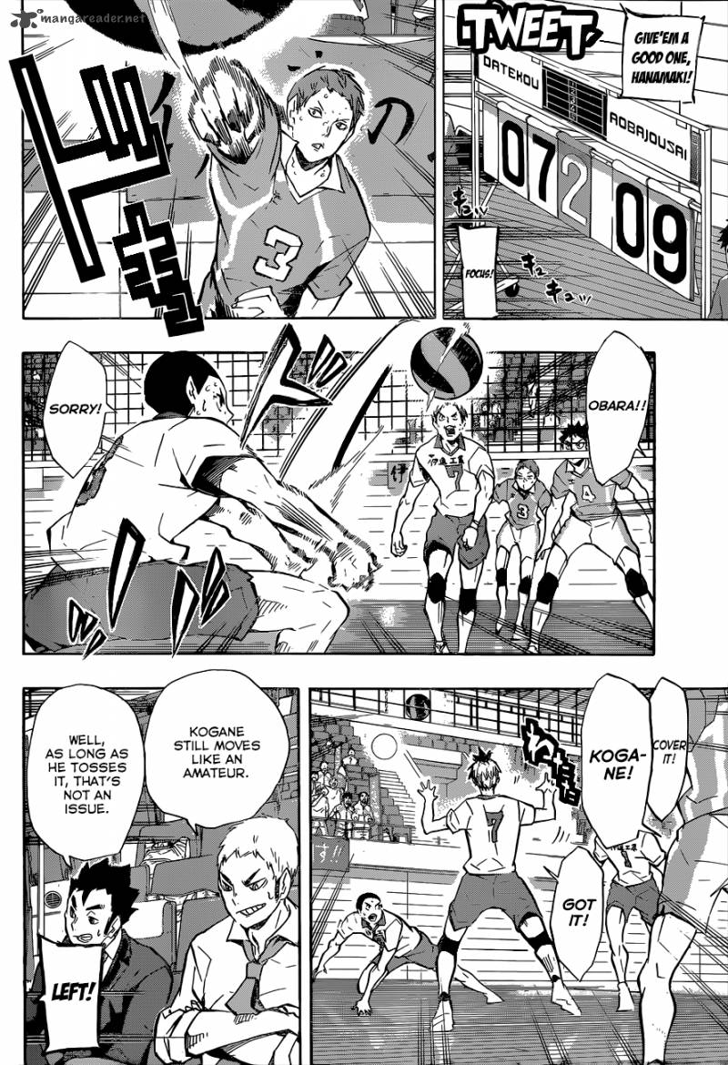 Chapter 126 - The Third Image(7)