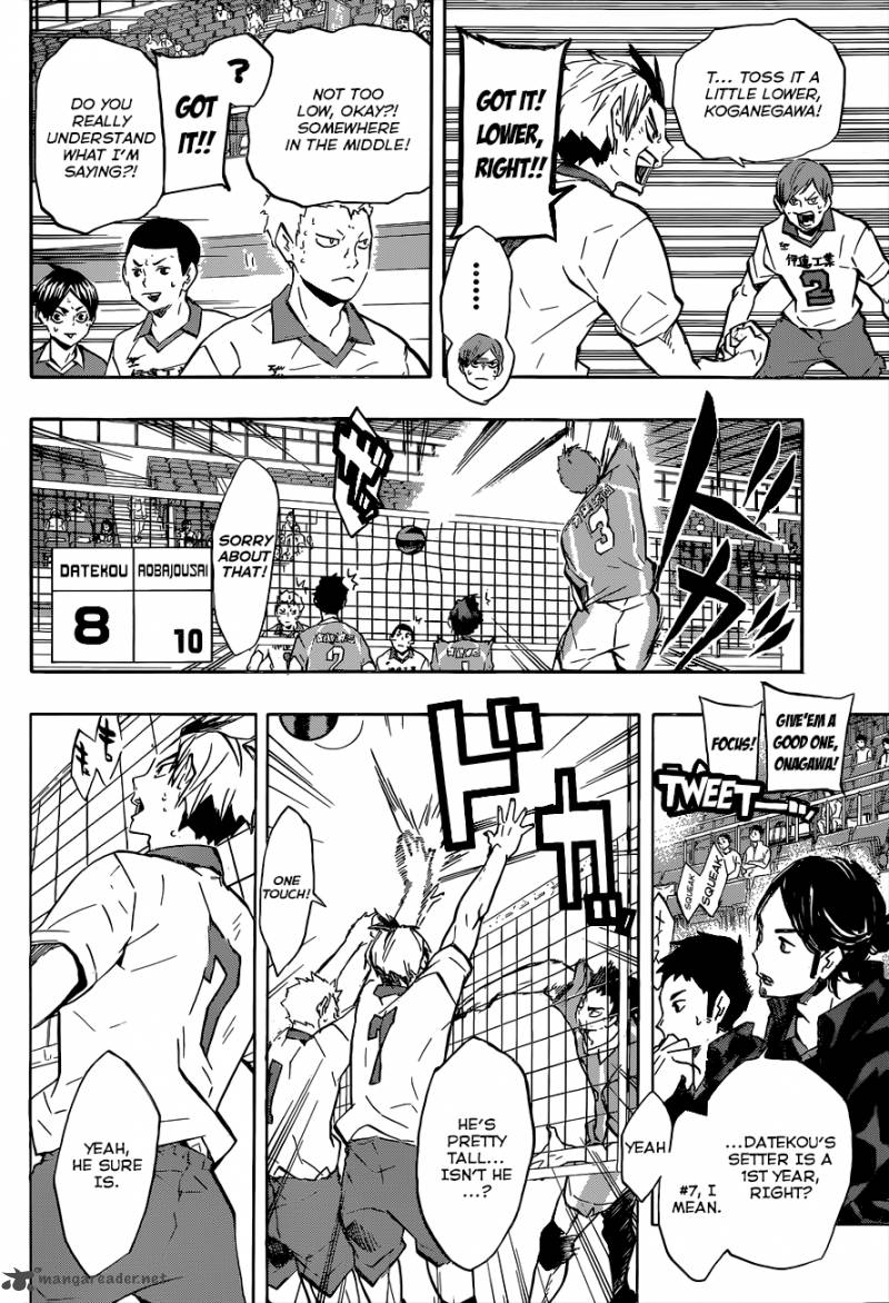 Chapter 126 - The Third Image(9)