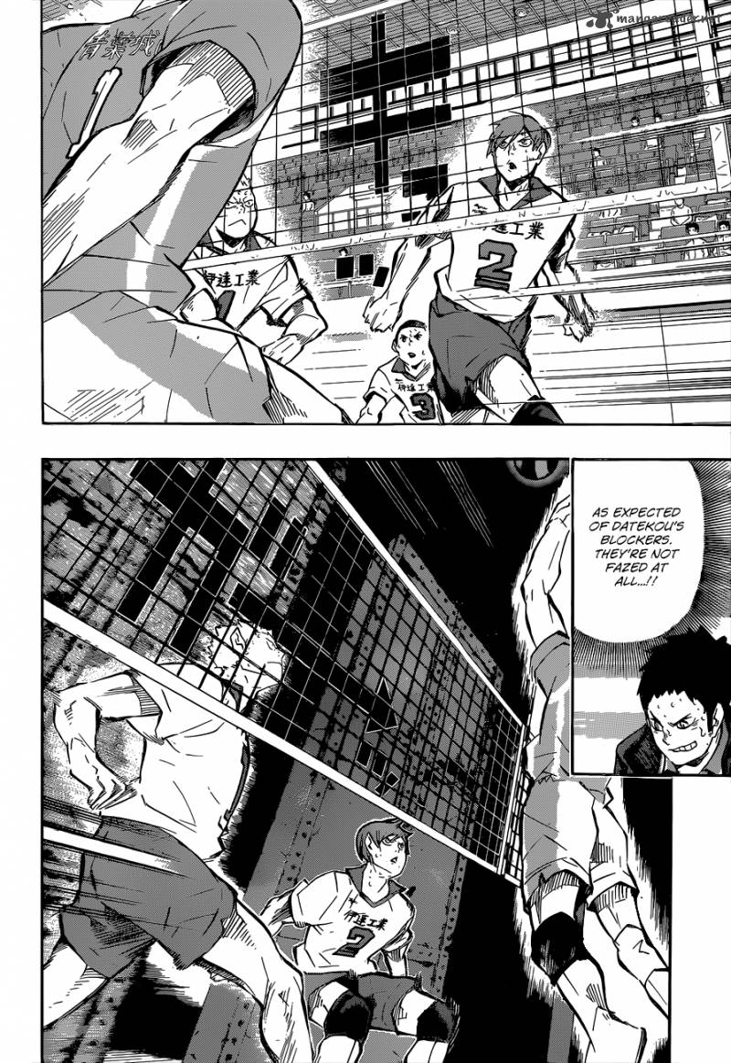 Chapter 126 - The Third Image(17)