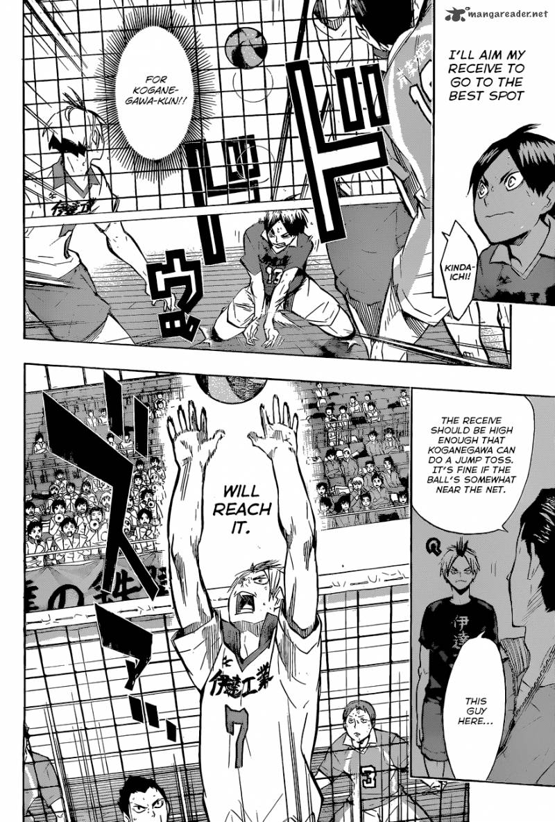 Chapter 127 - Golden Baby Image(5)