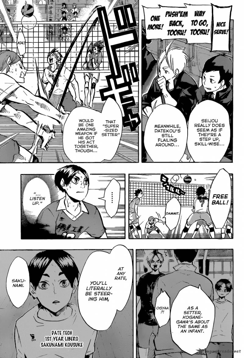Chapter 127 - Golden Baby Image(4)