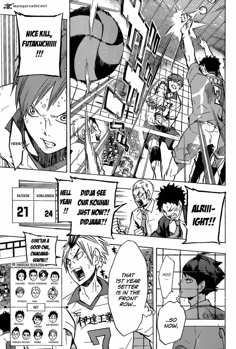 Chapter 127 - Golden Baby Image(12)