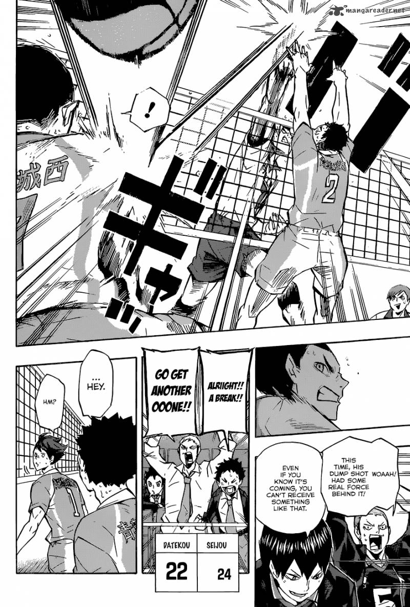 Chapter 127 - Golden Baby Image(15)