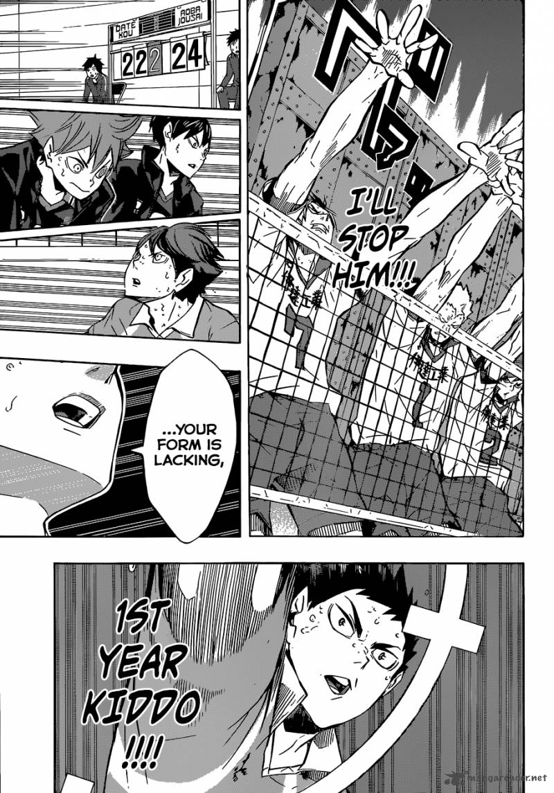 Chapter 128 - The Iron Wall Can Always Be Rebuilt Image(4)