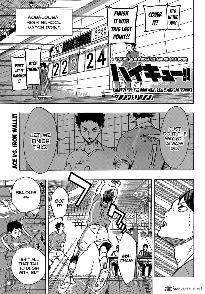 Chapter 128 - The Iron Wall Can Always Be Rebuilt Image(2)