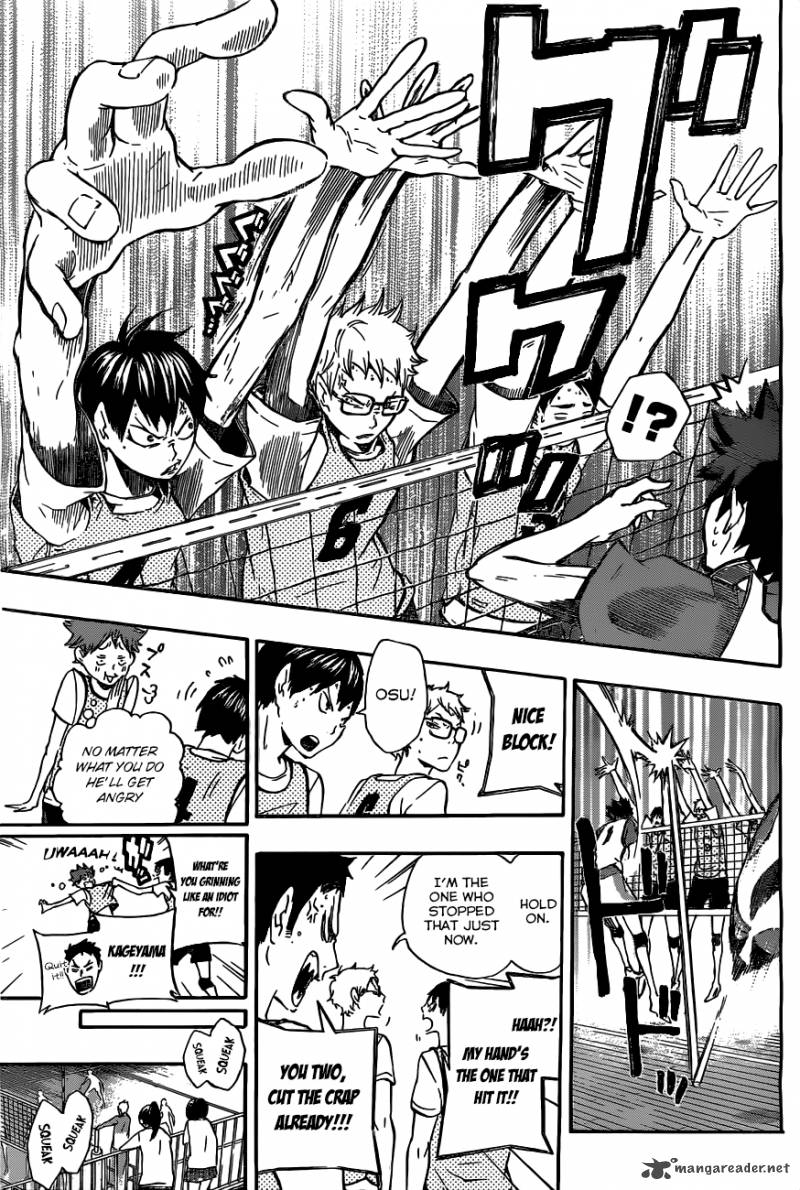 Chapter 13 - An Interesting Team Image(15)