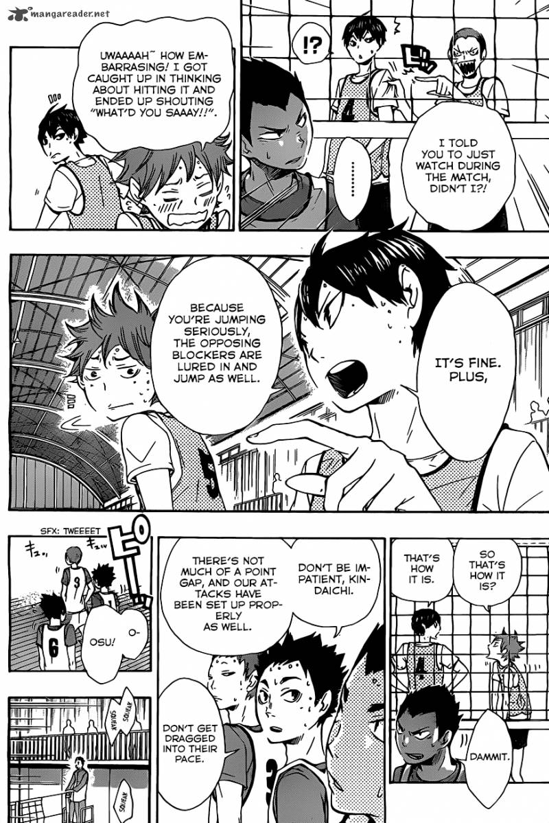 Chapter 13 - An Interesting Team Image(6)