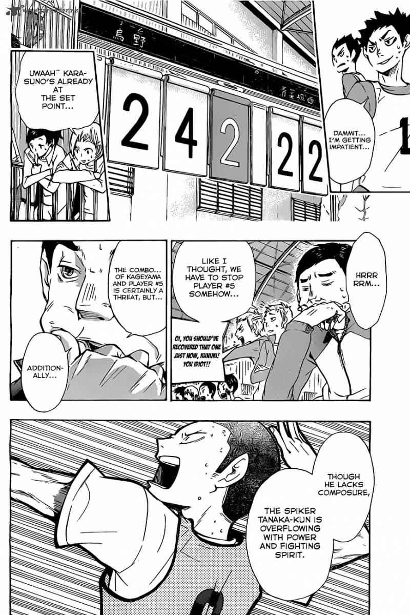 Chapter 13 - An Interesting Team Image(16)