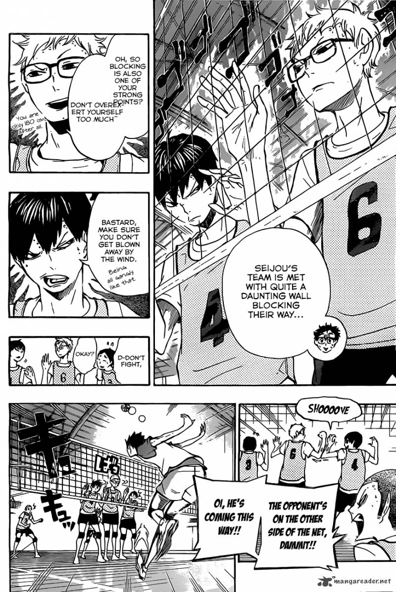 Chapter 13 - An Interesting Team Image(14)