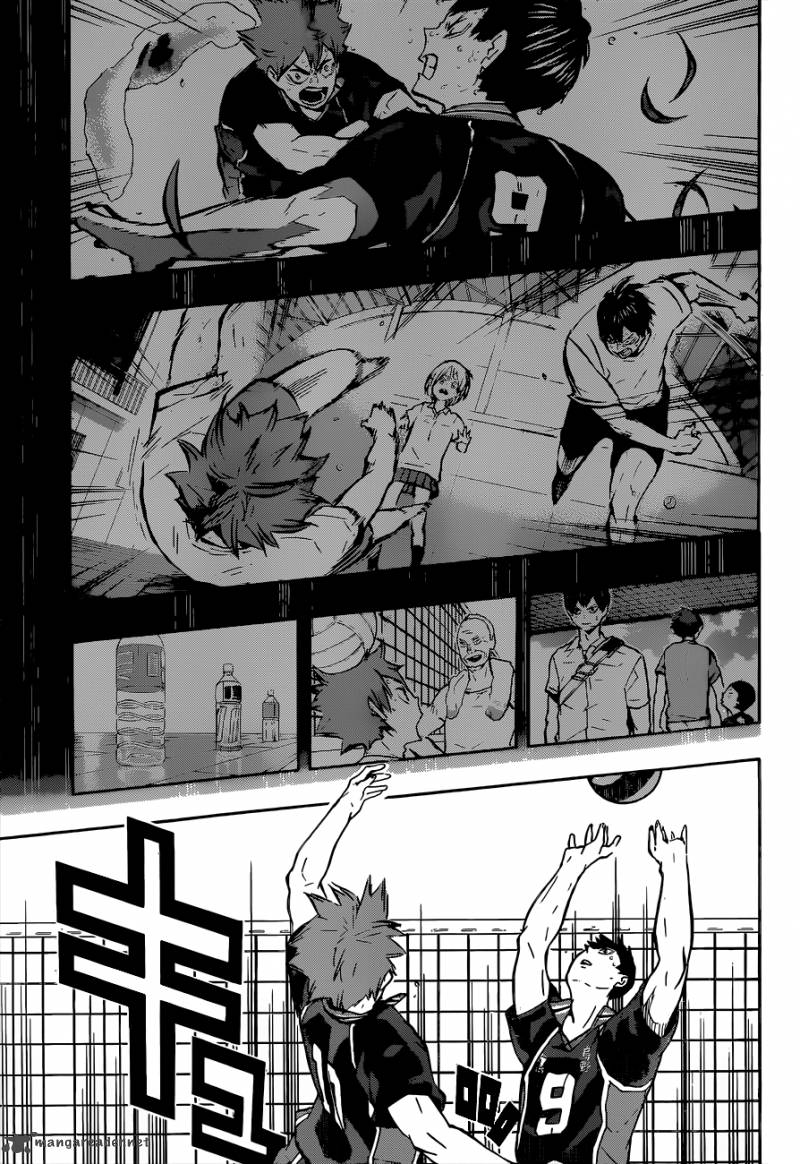Chapter 130 - Erase Image(16)