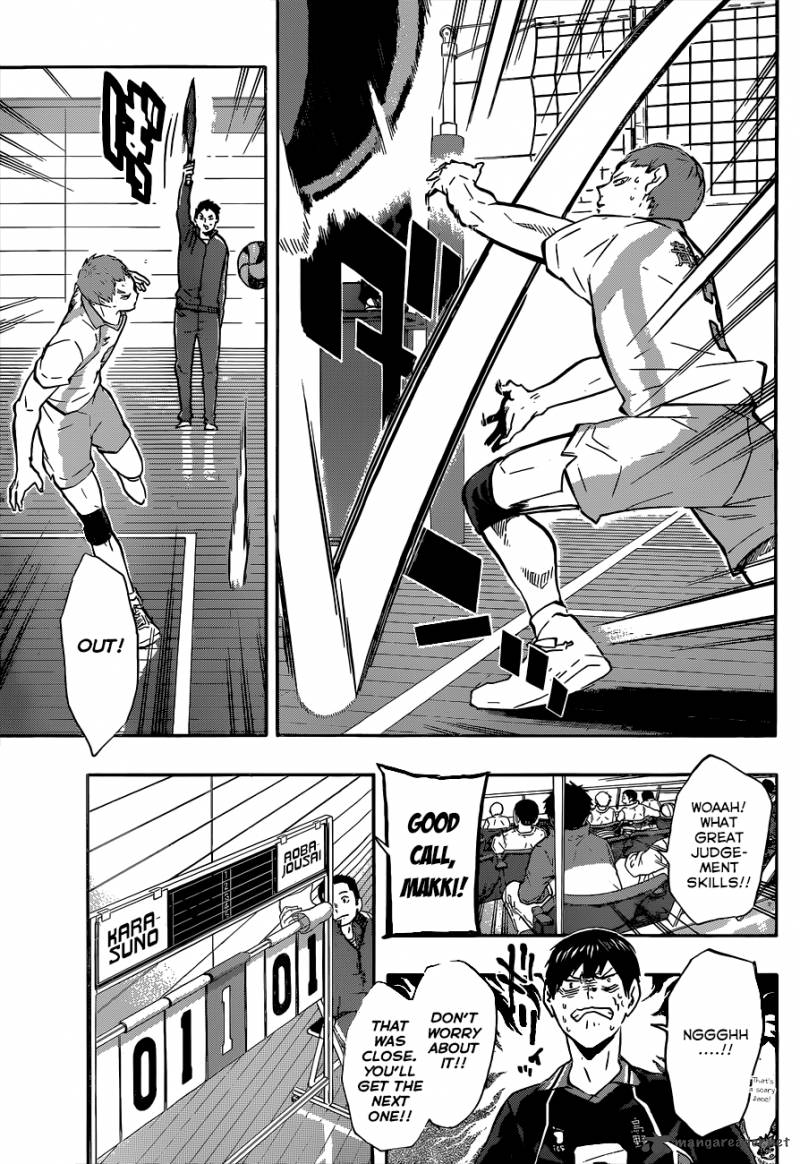 Chapter 130 - Erase Image(4)