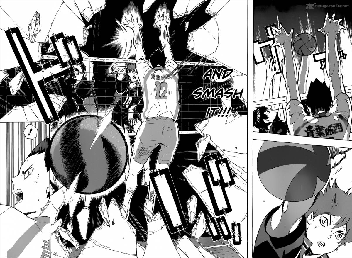 Chapter 130 - Erase Image(17)