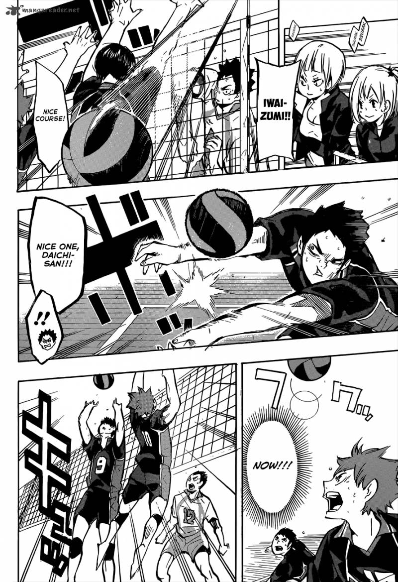 Chapter 130 - Erase Image(11)