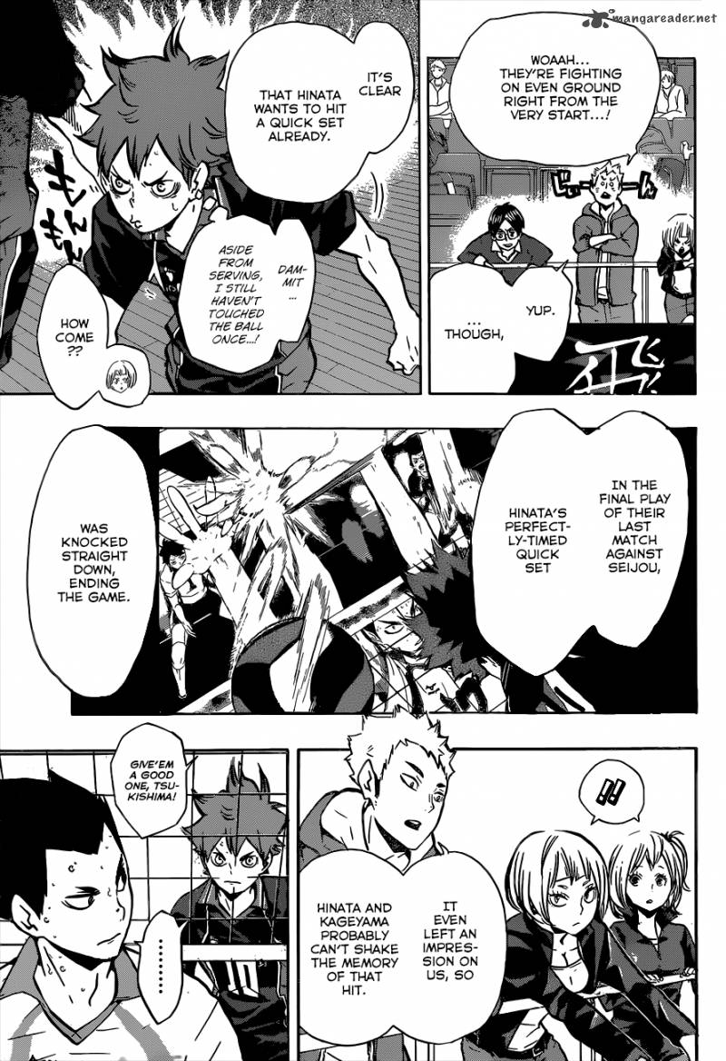Chapter 130 - Erase Image(10)