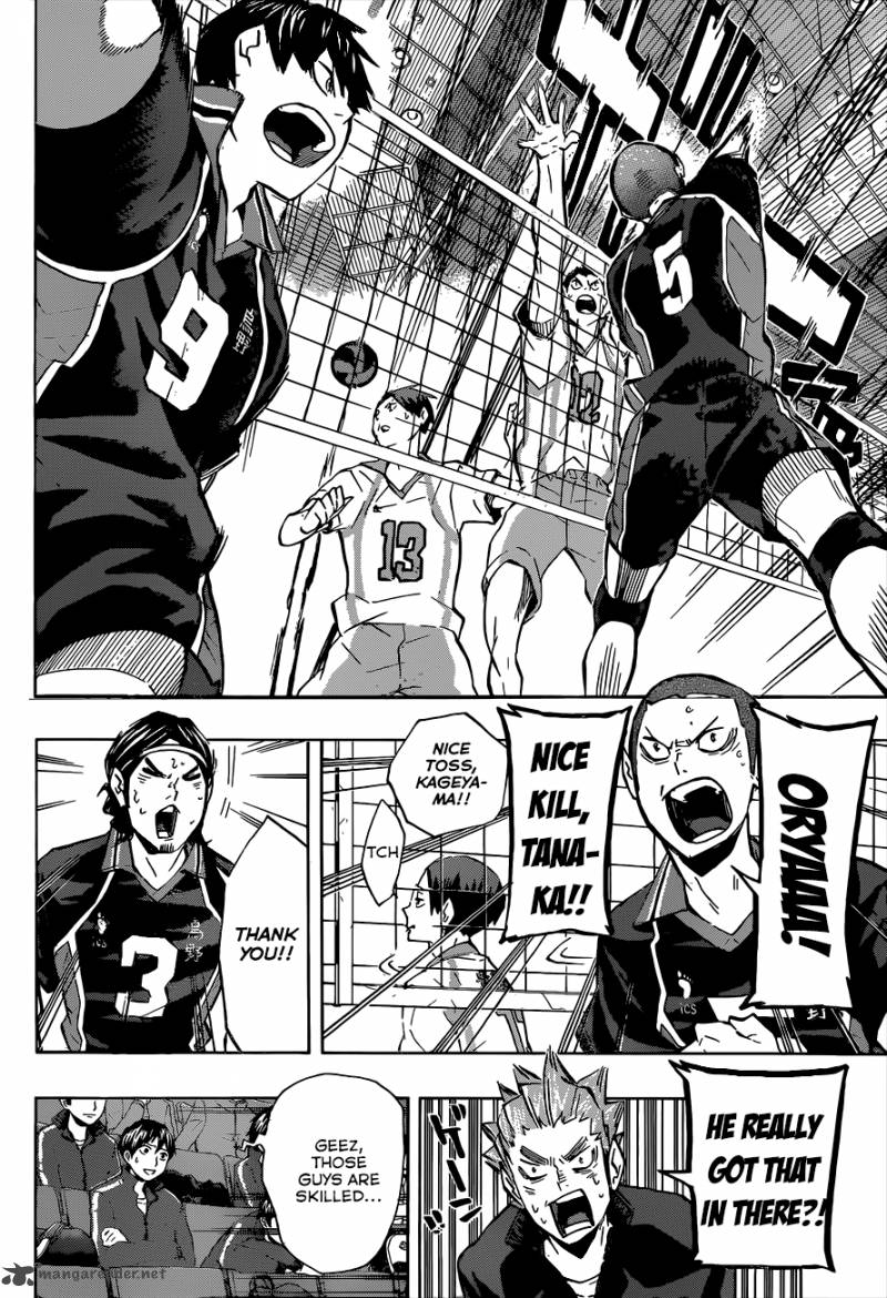 Chapter 130 - Erase Image(7)