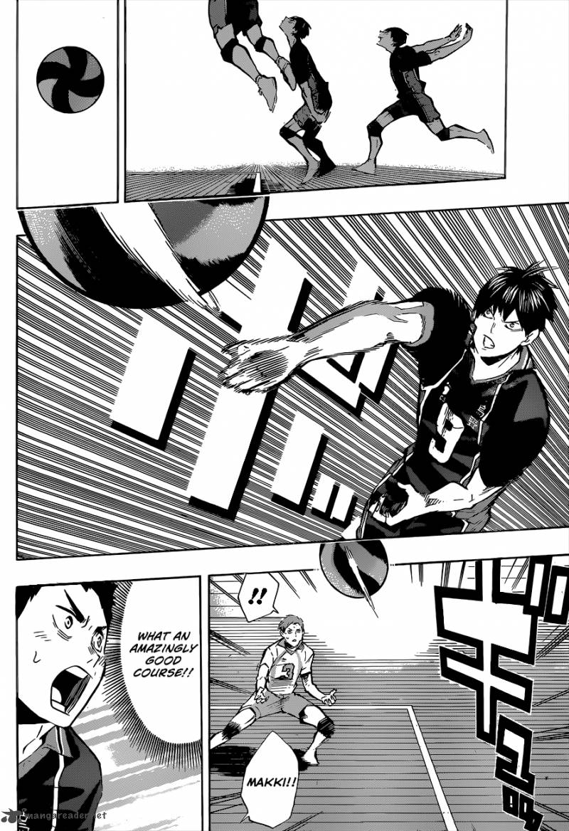 Chapter 130 - Erase Image(3)