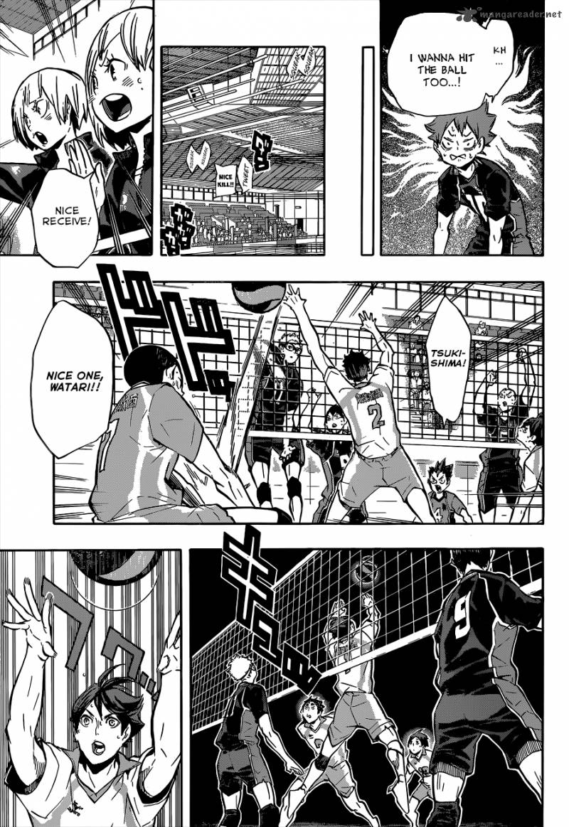 Chapter 130 - Erase Image(8)