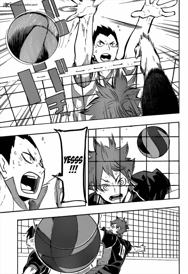 Chapter 130 - Erase Image(12)