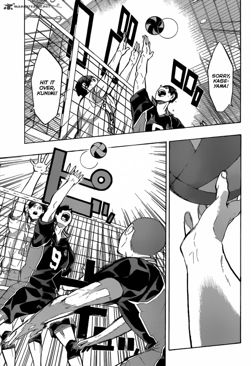 Chapter 130 - Erase Image(6)