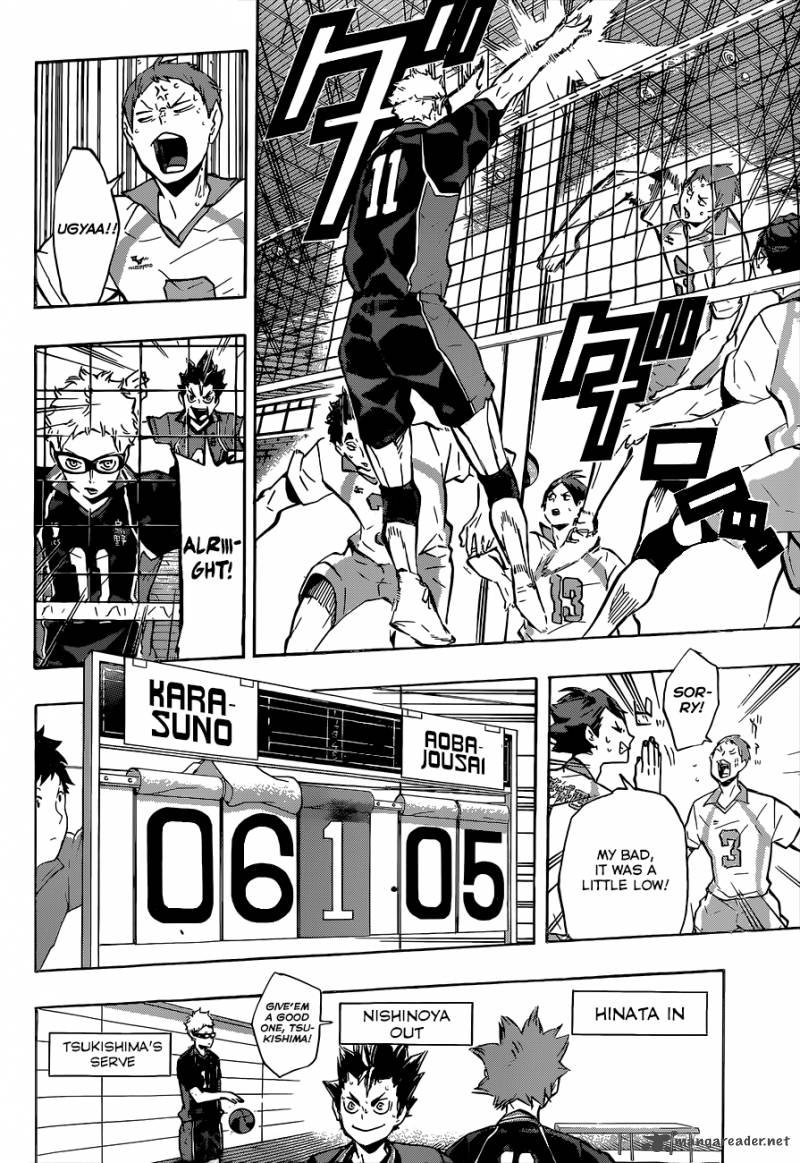 Chapter 130 - Erase Image(9)