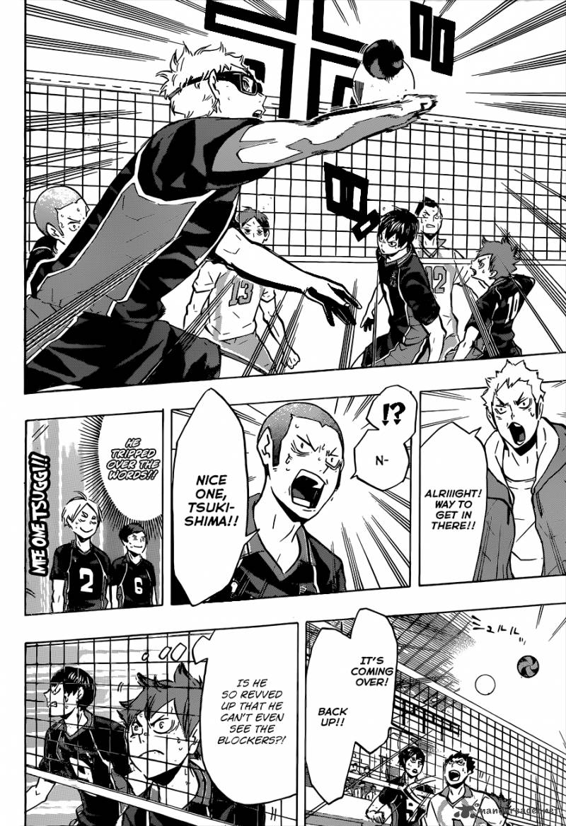 Chapter 130 - Erase Image(13)