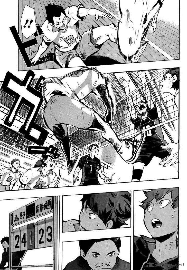 Chapter 132 - Marplot Image(3)