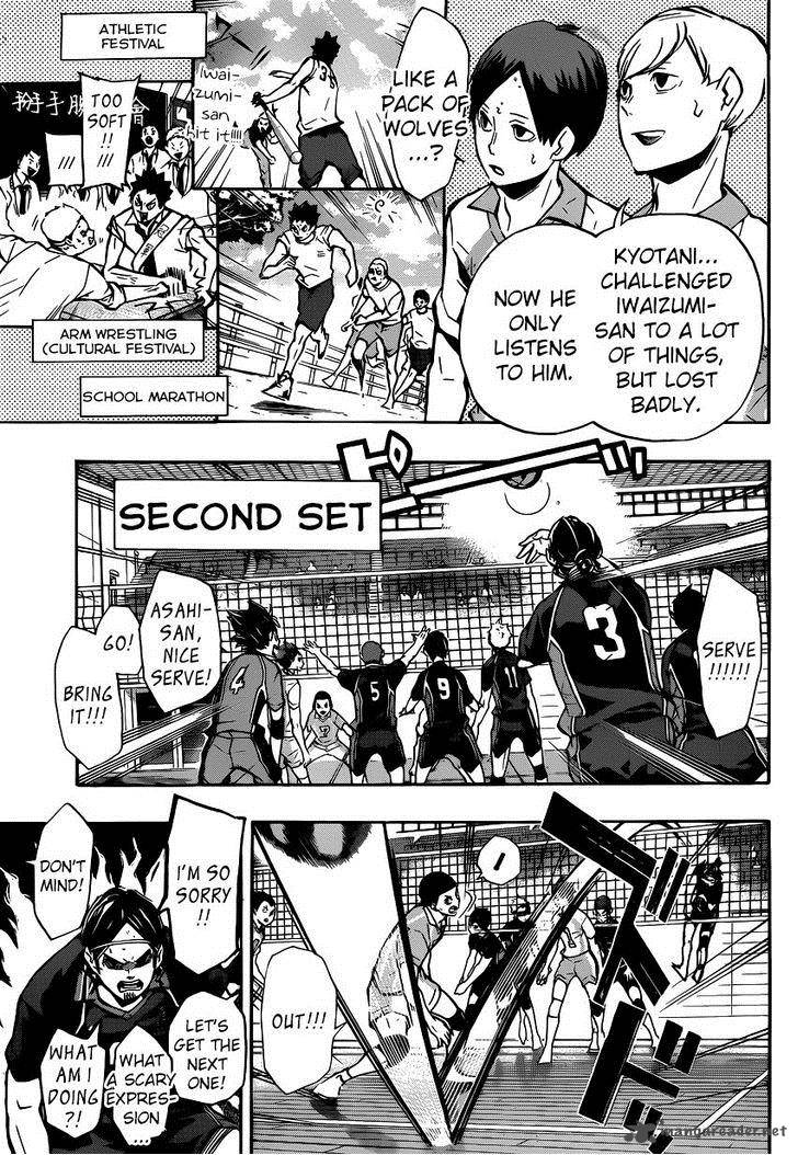 Chapter 132 - Marplot Image(7)
