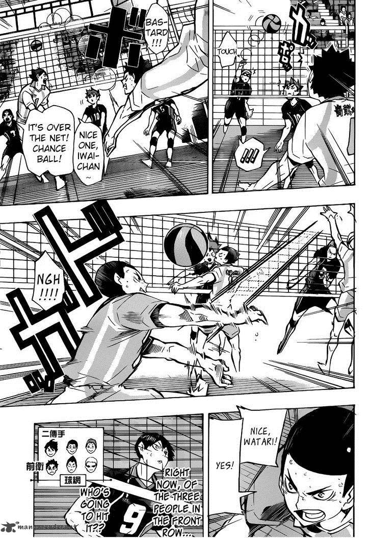 Chapter 132 - Marplot Image(9)