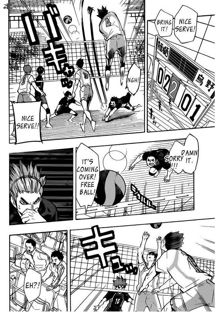 Chapter 132 - Marplot Image(13)