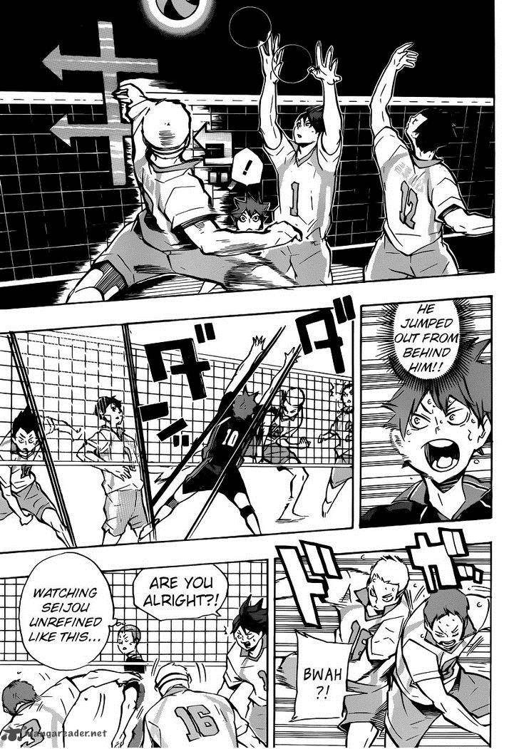 Chapter 132 - Marplot Image(16)