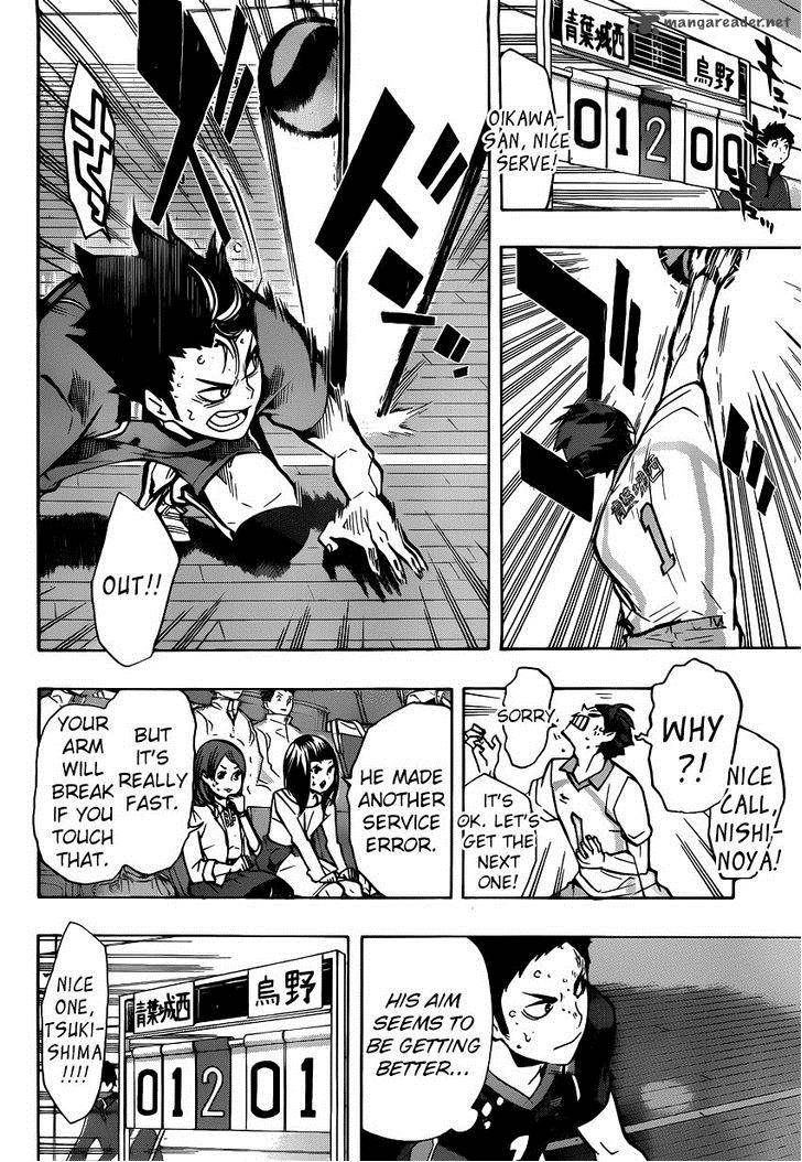 Chapter 132 - Marplot Image(8)