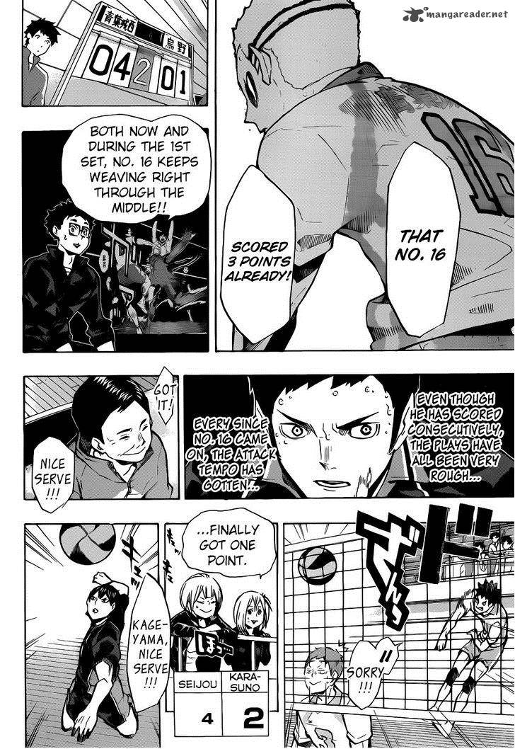 Chapter 132 - Marplot Image(17)
