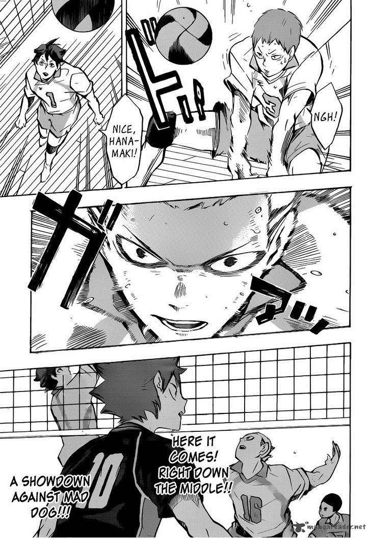 Chapter 132 - Marplot Image(18)