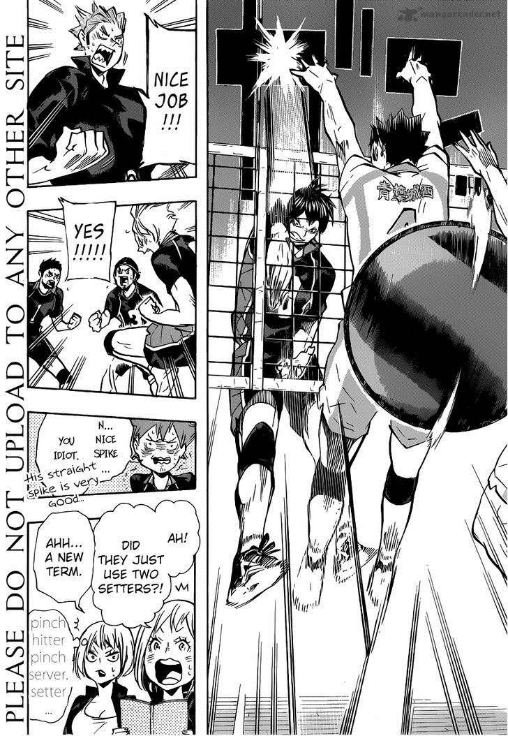 Chapter 134 - The Same Image(17)