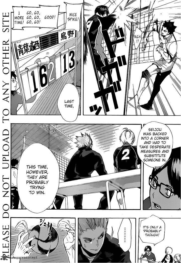 Chapter 134 - The Same Image(3)