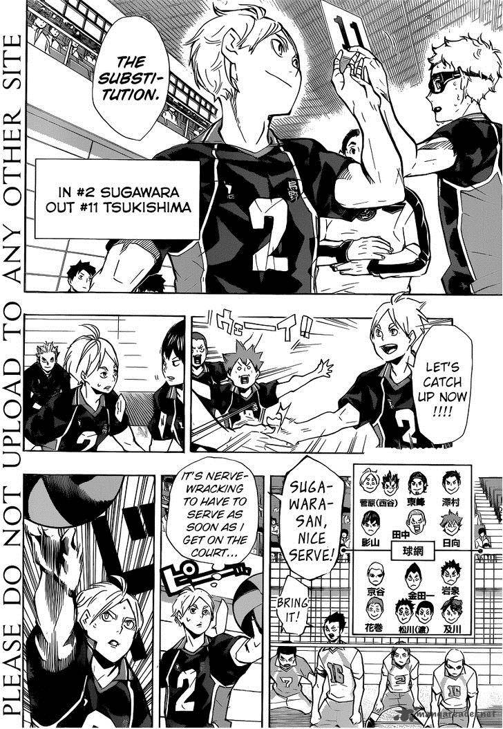 Chapter 134 - The Same Image(10)