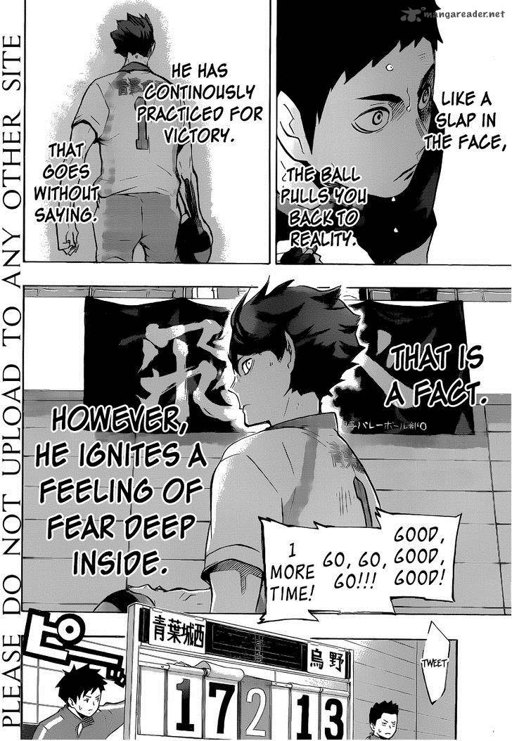 Chapter 134 - The Same Image(6)