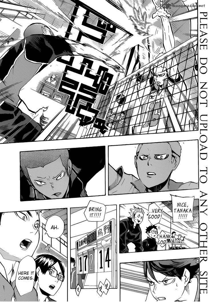 Chapter 134 - The Same Image(9)