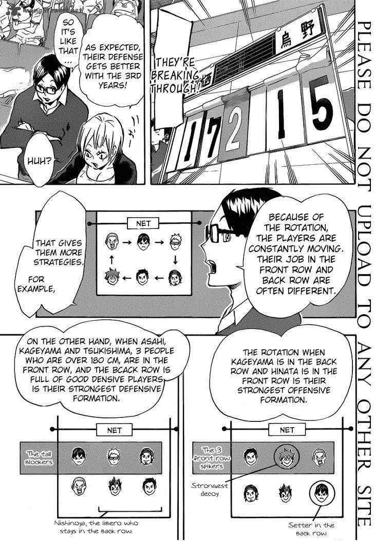 Chapter 134 - The Same Image(13)