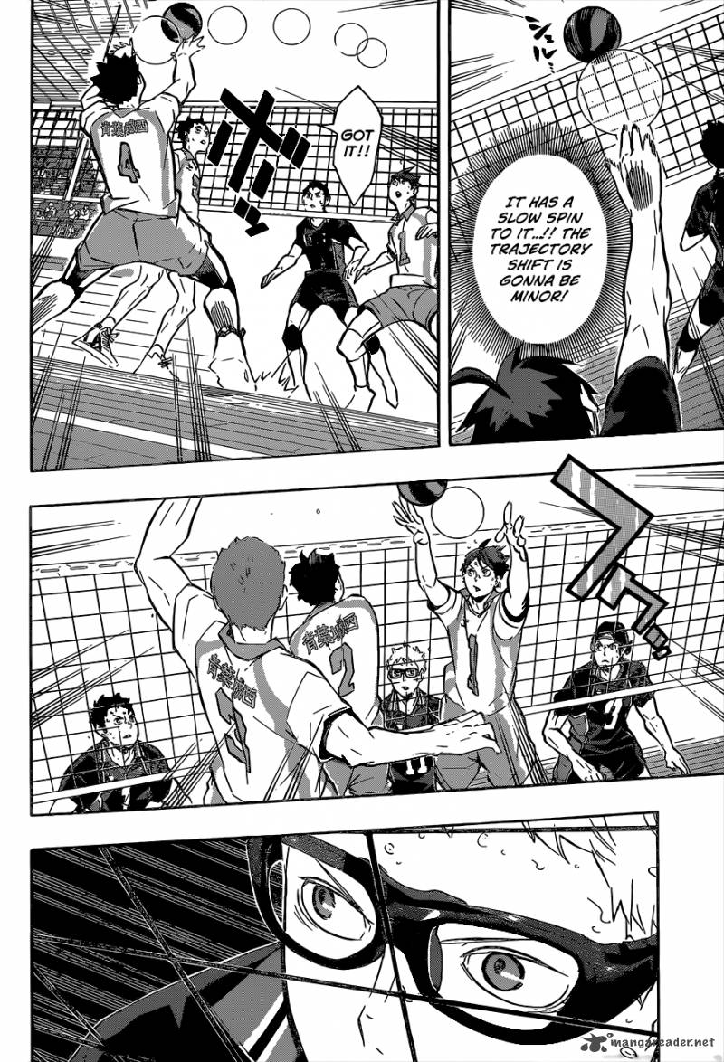 Chapter 138 - The Ultimate Attack The Serve Image(5)