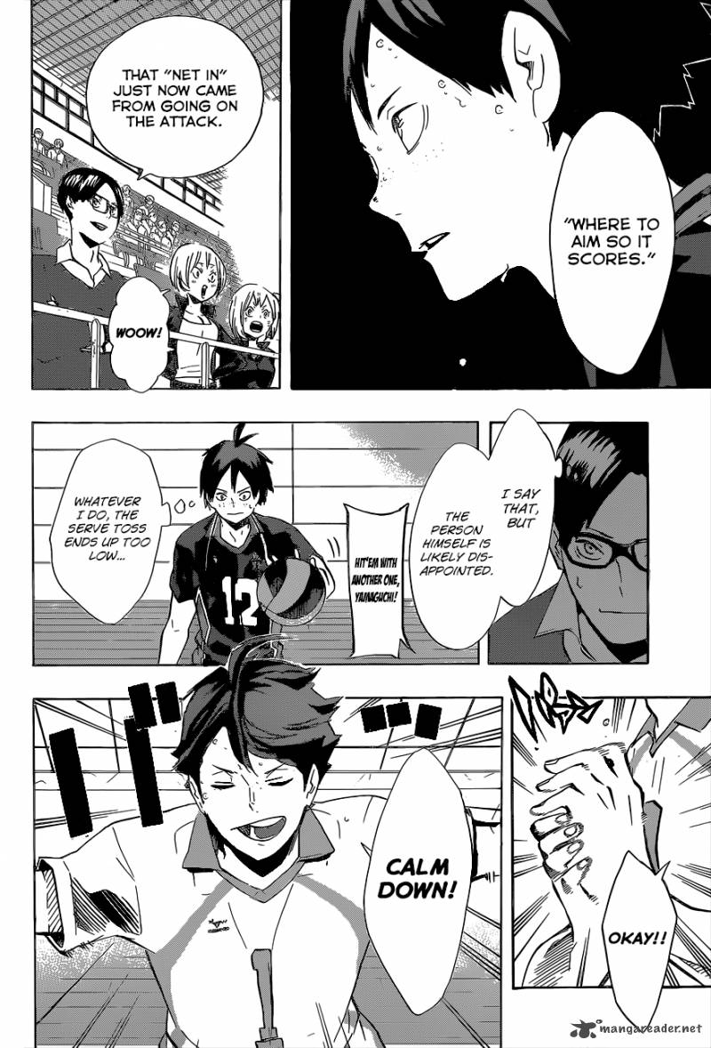 Chapter 138 - The Ultimate Attack The Serve Image(3)