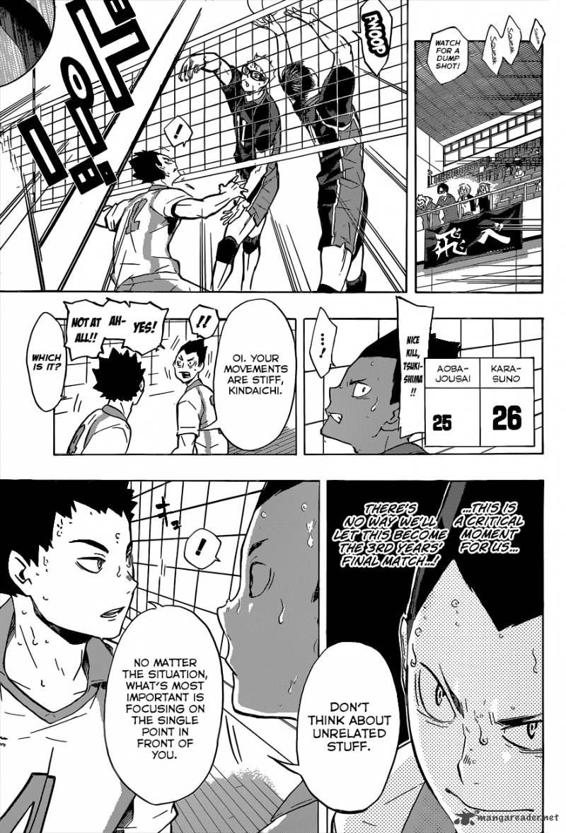 Chapter 138 - The Ultimate Attack The Serve Image(15)