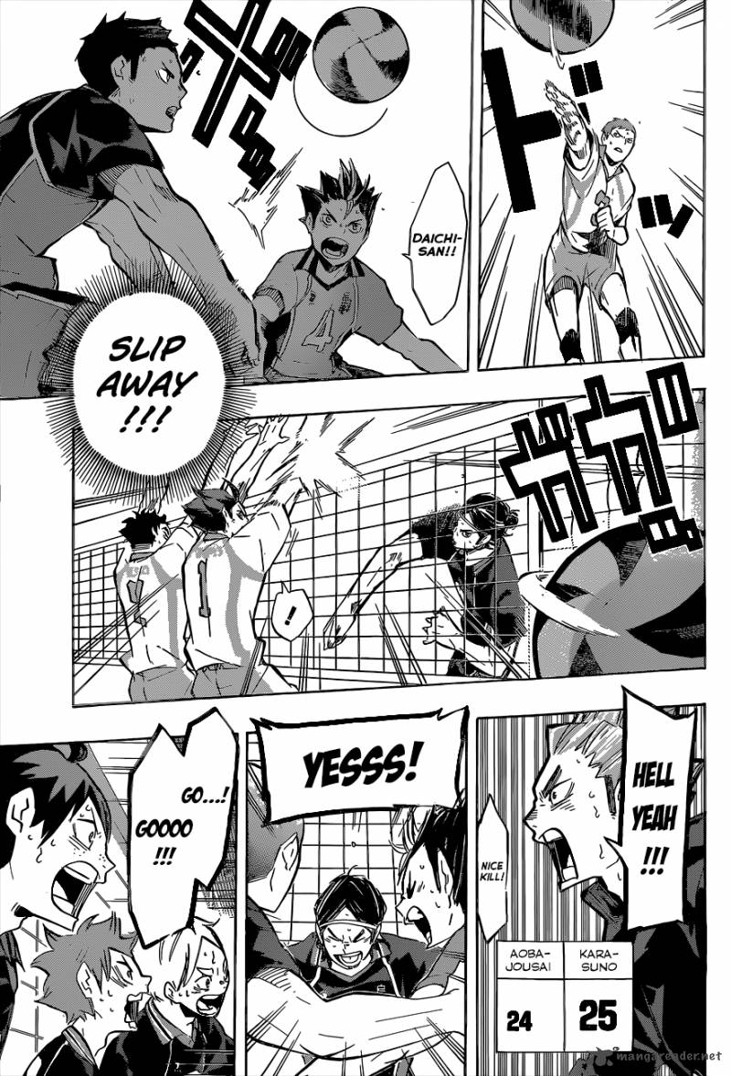 Chapter 138 - The Ultimate Attack The Serve Image(13)
