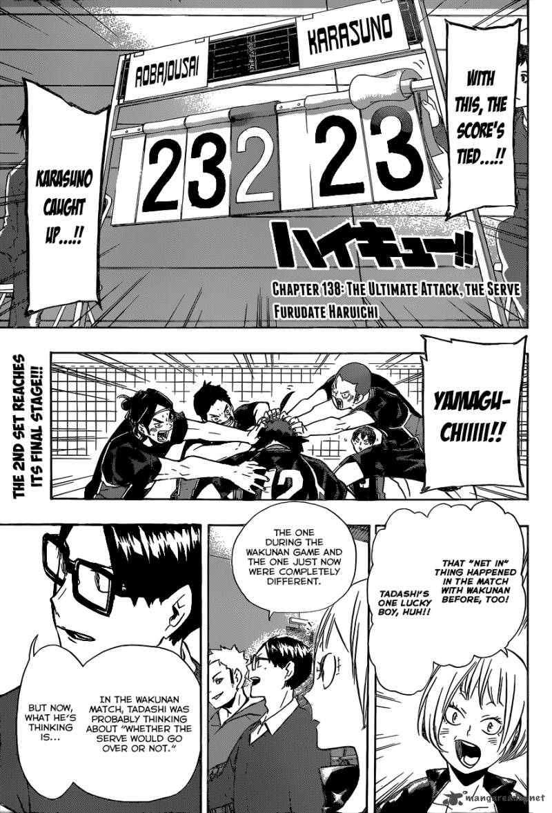 Chapter 138 - The Ultimate Attack The Serve Image(2)