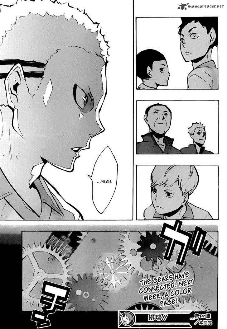 Chapter 141 - Team Image(13)