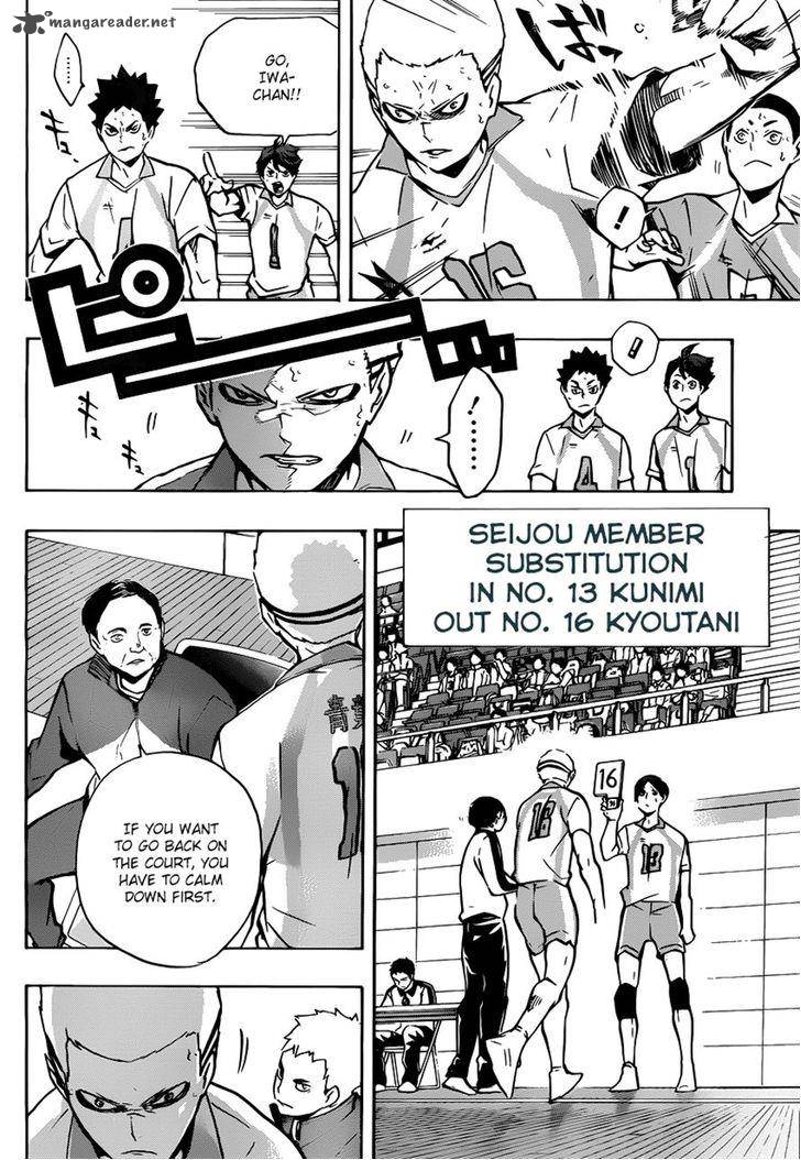 Chapter 141 - Team Image(3)