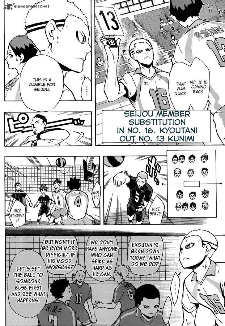 Chapter 141 - Team Image(9)